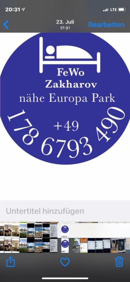 Fewo Zakharov ลาร์ ภายนอก รูปภาพ